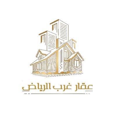 الحساب يهتم بإستقبال العروض وبيع وشراء الاراضي و المنح _ منطقة غرب الرياض _ المهدية - لبن - الغروب - نمار 3020.
