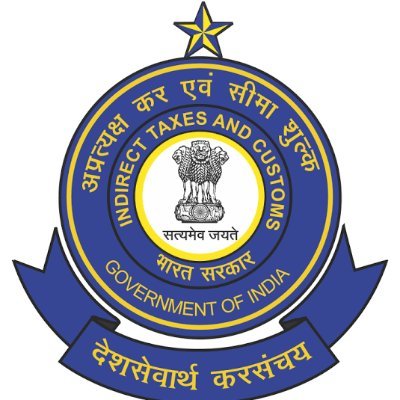 Twitter Account for CGST Ranchi Commissionerate