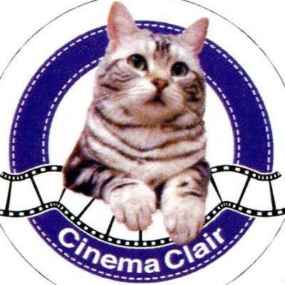 cinemaclair Profile Picture