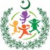 National Commission on The Rights of Child (NCRC) (@NCRC_Pakistan) Twitter profile photo