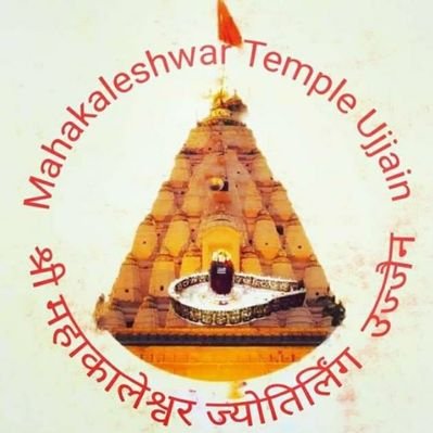 HH Sri Krishna Chaitanya Swami | Arrival | ISKCON Ujjain - YouTube