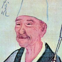 Basho Society(@BashoSociety) 's Twitter Profile Photo