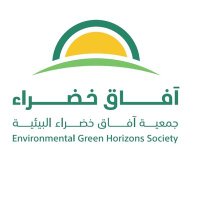 جمعية آفاق خضراء (@green_h_l) 's Twitter Profile Photo جمعية آفاق خضراء (@green_h_l) 's Twitter Profile Photo