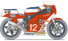 BazinBelfast's profile picture. Part Organiser of the Milk Race 1974-77 Ex racing manager Honda UK, JPS Norton, Circuit mamager Snetterton Now retired.