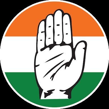 Jharkhand Pradesh Congress - Minority Department