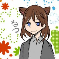 るつ@お取引垢 (@rutu96ookami) 's Twitter Profile Photo るつ@お取引垢 (@rutu96ookami) 's Twitter Profile Photo