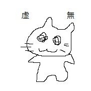viper (@hebipo) Twitter profile photo