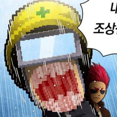 𝚈𝚊𝚗𝚊𝚐𝚒𝚑𝚊𝚛𝚊さんのプロフィール画像