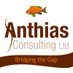 Anthias Consulting (@anthiasconsult) Twitter profile photo Anthias Consulting (@anthiasconsult) Twitter profile photo