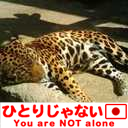 タイヤ2個ついてるモノ大好き。