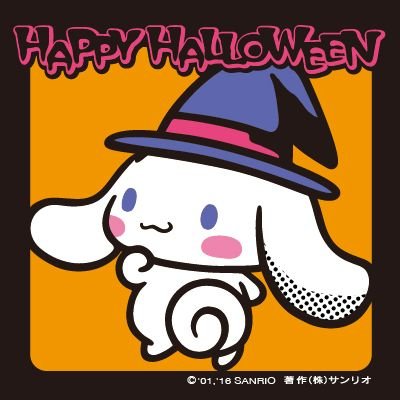 承認欲求を満たすモンシナ Monshinabot Twitter 承認欲求を満たすモンシナ Monshinabot Twitter