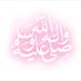 صدقه جاريه (@ka5_3) Twitter profile photo