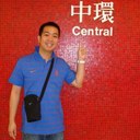 Bryan Cheng - @chengbryan - Twitter