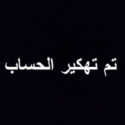 Hacktime0's profile picture. 