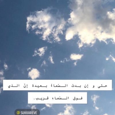 pink_rose40's profile picture. لا قيمة لجمَال حدِيثك إنّ لمْ ٺكسُوه بِخُلق♡