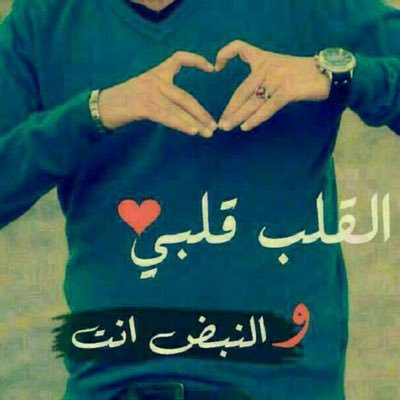 استمتع في حياتك