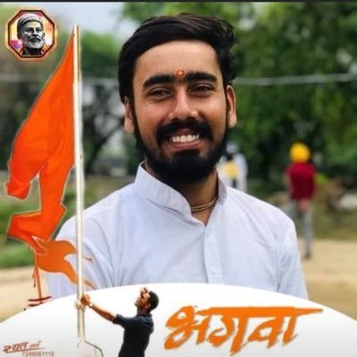 mohanbhart12's profile picture. Founder and chairman ar राष्ट्र्मेव जयते चेरिटेबल ट्रस्ट