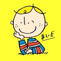 MAIDO。Osaka Bob (@bobfamily_ogtb) 's Twitter Profile