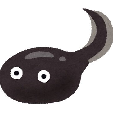 pipecutter_1's profile picture. 中出しが大好きすぎて究極の避妊法であるパイプカット手術を実施。
　
日々最高の中出し性活をエンジョイ中。
　
世の中の避妊で悩む方々に少しでもアドバイスが出来れば幸いである。
　
好奇心から冷やかしまでどんな質問でも受け付けます。