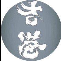 爱较真的丁哥 (@ding22222) 's Twitter Profile