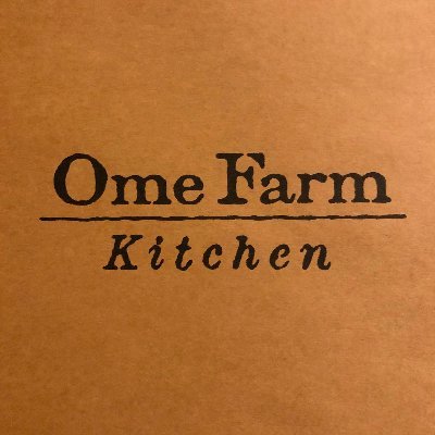 Kitchen team for Ome Farm. We’d love to spread out healthy veggie and food in Tokyo. 1-1-10 Asakusabashi, Taito-ku, Tokyo #111-0053