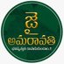 Amaravati voice (@voiceamaravati) Twitter profile photo Amaravati voice (@voiceamaravati) Twitter profile photo