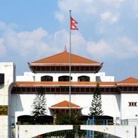 Parliament & Nepal (@parliamentnepal) 's Twitter Profile