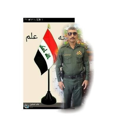 ameer78345208's profile picture. ‏النجف الاشرف