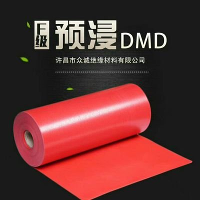 We are factory of electrical insulation material, insulation tape: cotton tape, fiberglass tape,shrinking . composite material: DMD, NMN, NHN, PMP ,Fish pape.