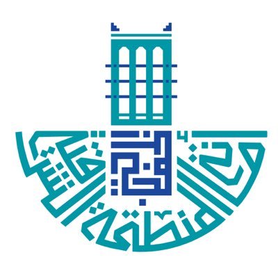 بلدية محافظة الخفجي