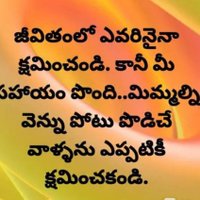 Mohan (@nayakmohan225) 's Twitter Profile