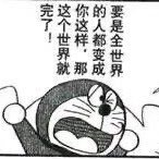 匕尾さんのプロフィール画像