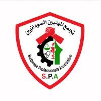تجمع المهنيين السودانيين(@AssociationSd) 's Twitter Profile Photo
