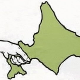 WK03044068's profile picture. 埼玉→北大B2 環境工学