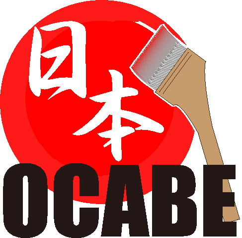 ocabe_tosou's profile picture. 明治初期開業、岡部塗装店の公式ツイターアカウントです。塗装の他、防水工事も長年業として行っております。（どちらも公共工事の元請け経験あり）ビル・マンションの大規模改修工事が自社行えます。 グループ内に工務店と不動産の会社もあります。