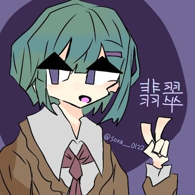 うみちのさぶさんのプロフィール画像