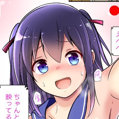 九門りお@2/27単行本発売！！さんのプロフィール画像