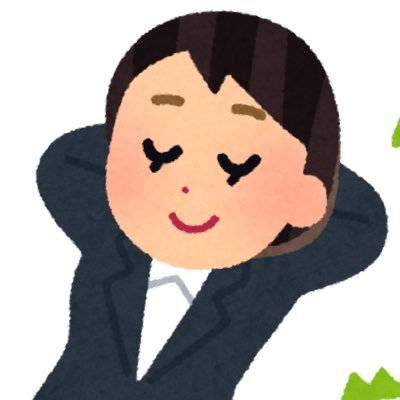 普通の会社員。▷心をやわらかくする言葉🖋｜仕事や日常について | 20代 | 働く女性や若手社員の方などフォローおすすめ🥰 | 3/6新刊「ずっと、世界の中心は自分だよ」大和書房より発売！他「がんばらないことをがんばるって決めた。」KADOKAWA💫お仕事の依頼はthinkingoodol@gmail.com