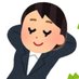 考えるOL (@thinkingoodol) Twitter profile photo 考えるOL (@thinkingoodol) Twitter profile photo