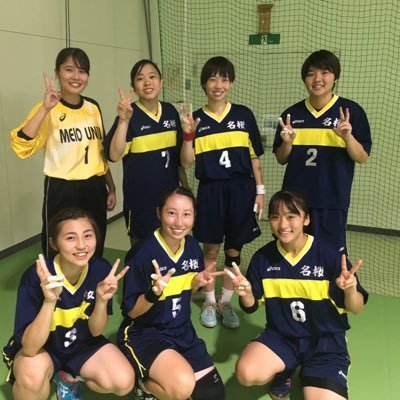 名桜大学女子ハンドボール部 Meiohand Twitter 名桜大学女子ハンドボール部 Meiohand Twitter