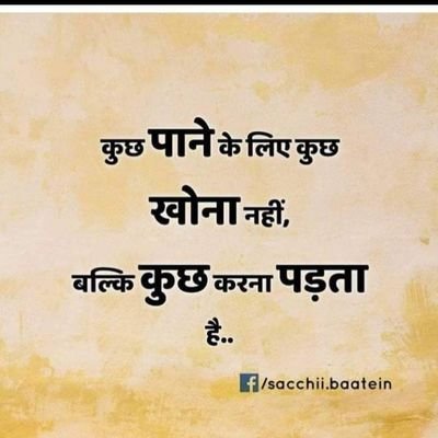 DrAkank69163347's profile picture. MGDC