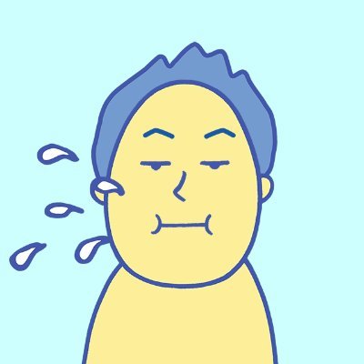 NY_fanction's profile picture. globe大好き🎶
陸上・サッカー大好き🏃‍♂️⚽
食べるの大好き🍚
孫7才の爺さん
