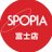 SPOPIAシラトリ富士ジャンボ店🗻のアイコン