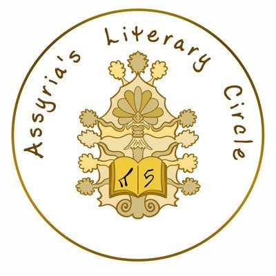 Assyria’s Literary Circle is a community dedicated to expanding the knowledge of Assyria 📚 Est. 2020