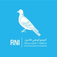 RNI - التجمع الوطني للأحرار (@parti_rni) Twitter profile photo