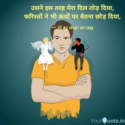 AllAboutPoetry1's profile picture. All about poetry