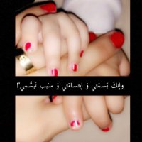 Manar alluhaidan (@manaralluhaidan) Twitter profile photo