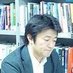 稲場圭信@大阪大学大学院教授(人間科学研究科、共生学) (@inabakeishin) Twitter profile photo 稲場圭信@大阪大学大学院教授(人間科学研究科、共生学) (@inabakeishin) Twitter profile photo
