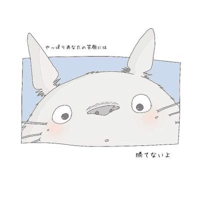 めぇめぇ☎︎さんのプロフィール画像