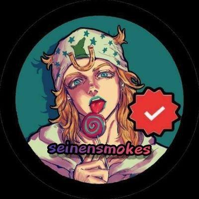 seinensmokesさんのプロフィール画像